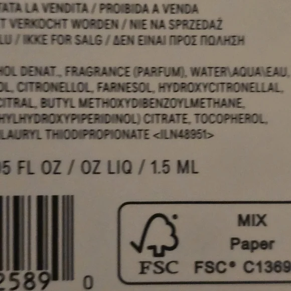 Jo Malone Blackberry & Bay Set- Cologne 1.5ml (Vial) And Body Lotion 15ml - Picture 4 of 6